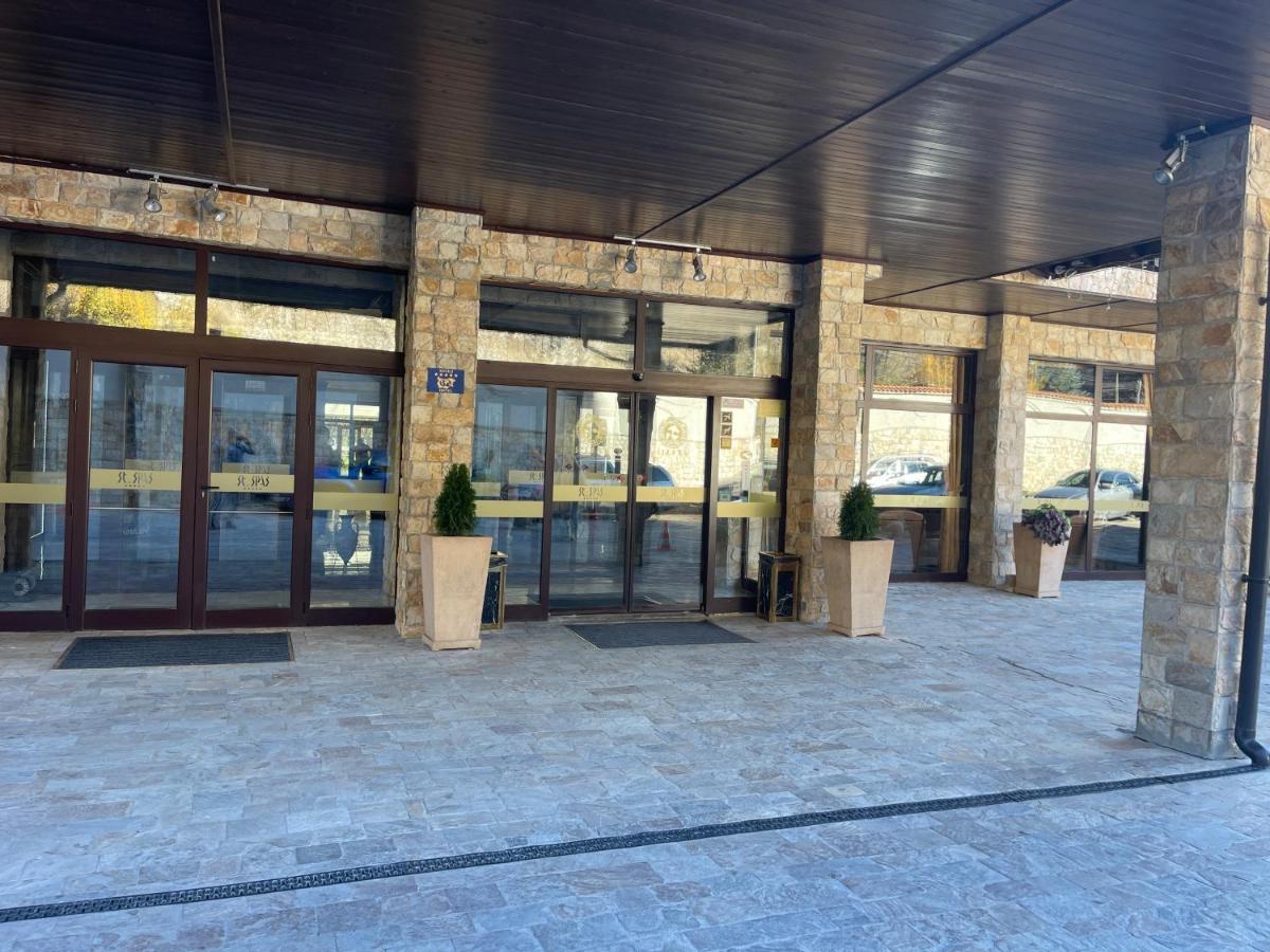 Мия 3 Спа Хотел Свети Спас Velingrad Bagian luar foto